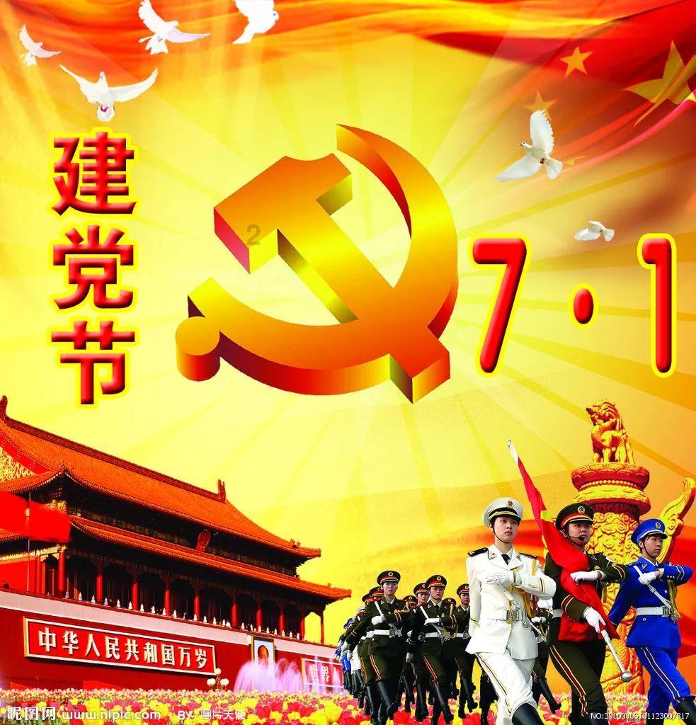 狂暴重装机甲3