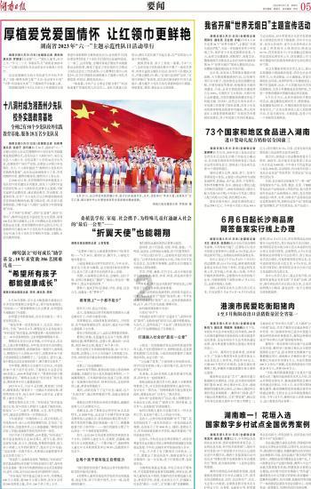 逃离隐秘的洞穴