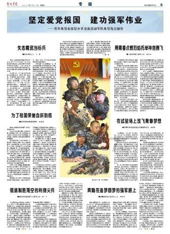 救出被困的老鼠