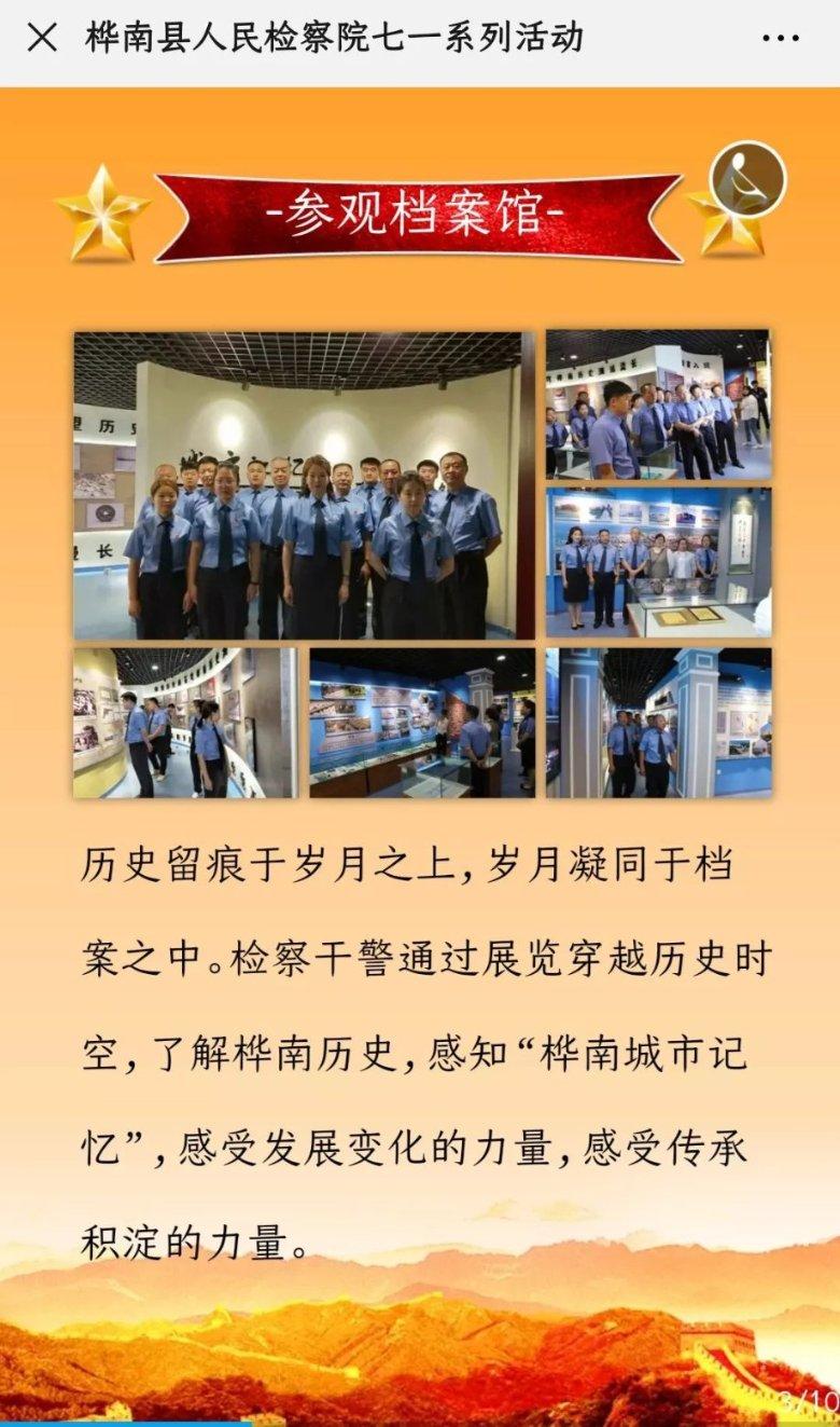 赚到人生第一张70万支票却被鄙视,用自身经历告诫孩子要好好学习